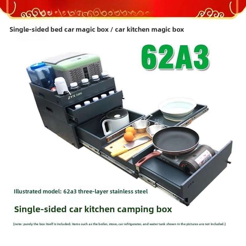 Kotak Dapur & Penyimpanan Port - Camping Cooking Organizer ulasan dan harga